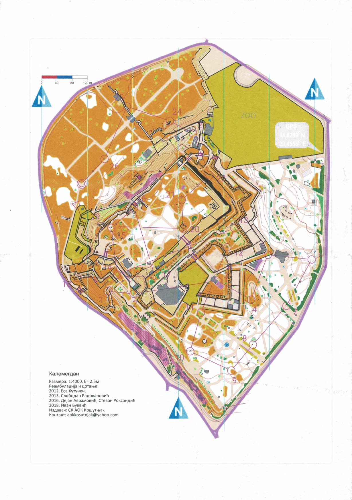 Extra sighseeing/sprint training in Belgrade