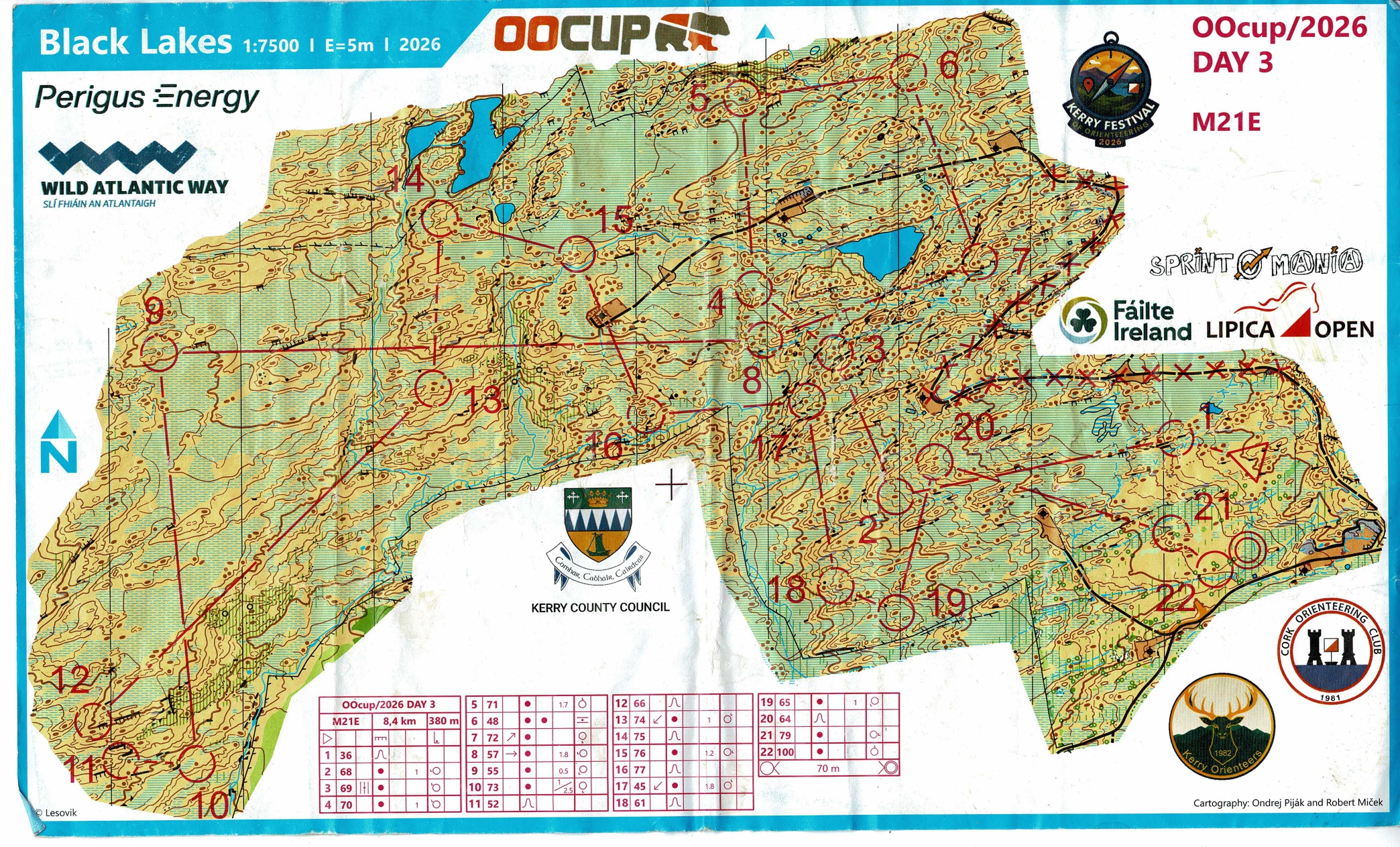 OOCup E3 (28/07/2026)