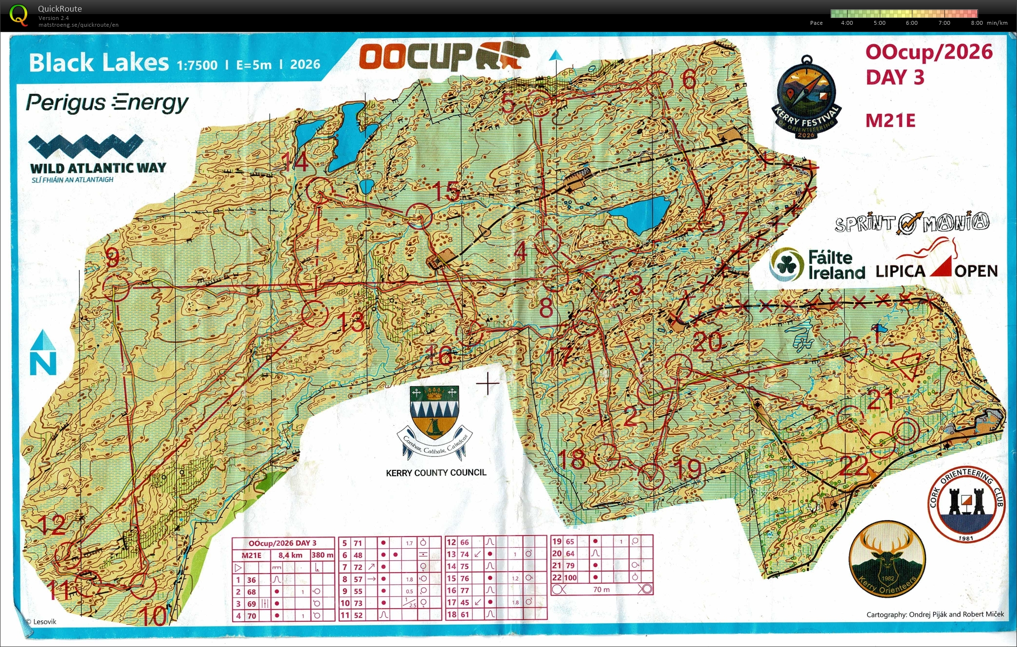 OOCup E3 (28/07/2026)