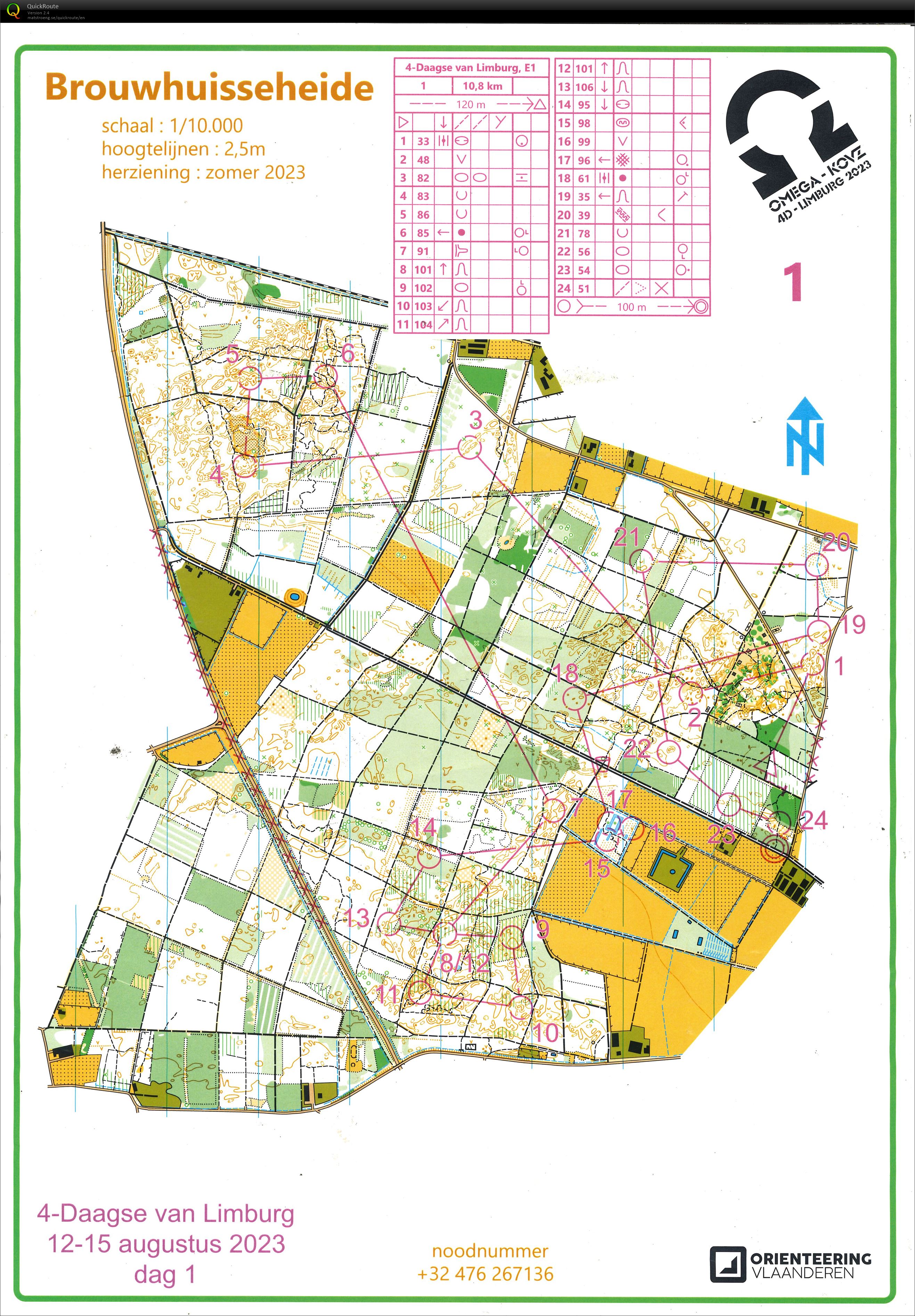 4-daagse van Limburg - dag 1 (12/08/2023)