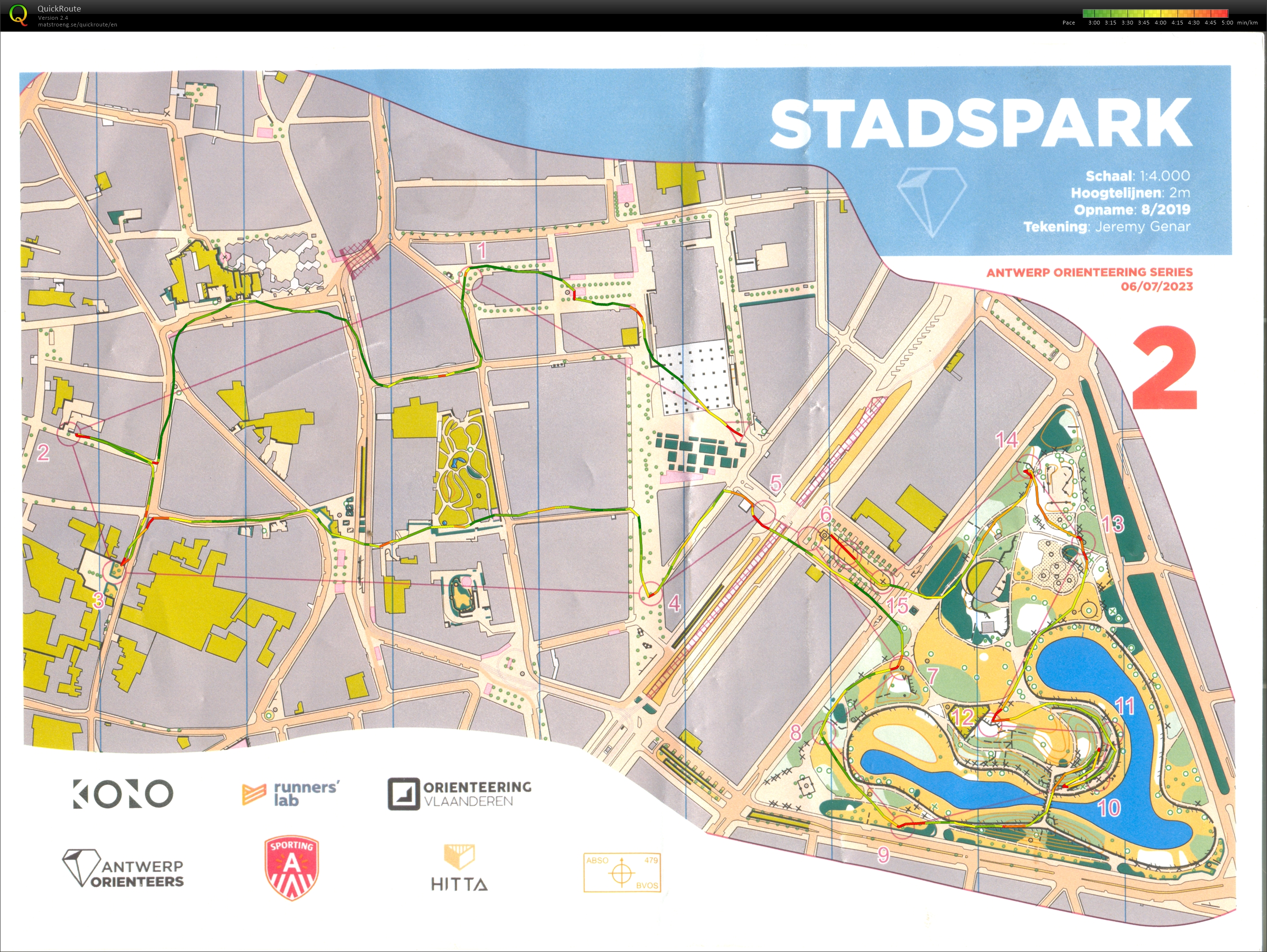 AOS Stadspark (2) (06/07/2023)