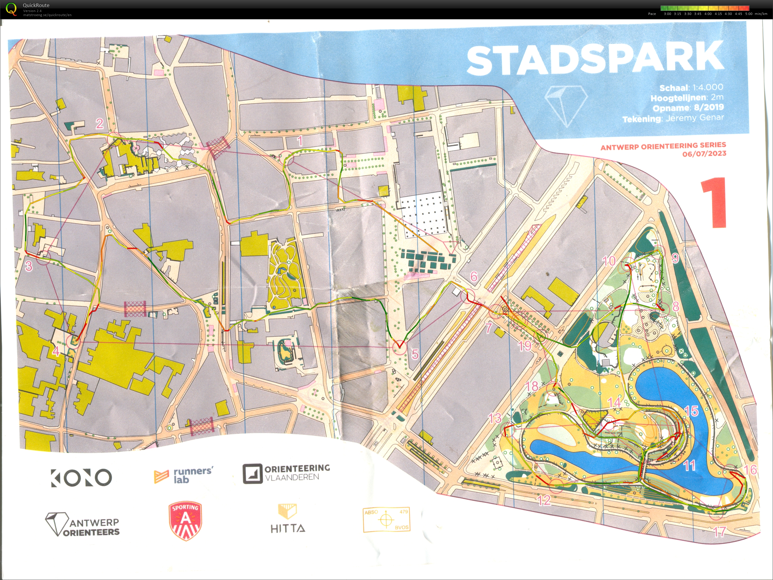 AOS Stadspark (1) (06/07/2023)